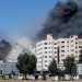 Israeli Airstrike Destroys Building In Gaza City Housing AP, Al Jazeera Office