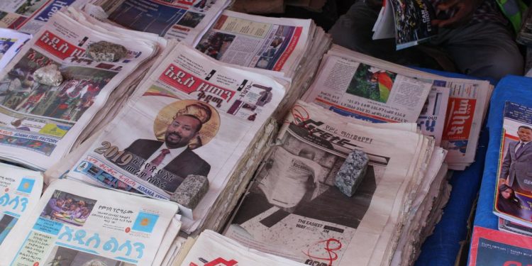 Newspaper Stand