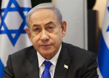 Netanyahu Agrees To Ceasefire With Hezbollah